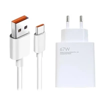 Xiaomi 67W Charging Combo (Type-A) EU / BHR6035EU