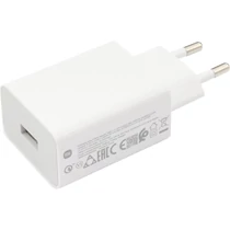 Xiaomi 22.5W Power Adapter (Type-A) EU / BHR7757EU