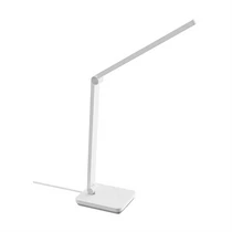 XIAOMI BHR8955EU Asztali lámpa, Fehér Xiaomi