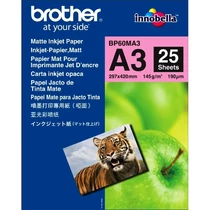 BROTHER Fotópapír BP60MA3, 25db / csomag Brother