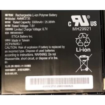 BATTERY PACK LITHIUM POLYMER 9660 MAHR/7.6V ET51 OR ET56 10IN