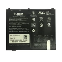 BATTERY PACK LITHIUM POLYMER 6440 MAHR/3.8V/24.4 WHR ET51 8IN