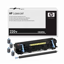 HP Karbantartó Kit LJP4014 / P4015 / P4510 225000 oldalanként HP OPH