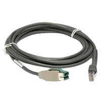 15FT CABLE SHIELDED USB POWERPLUS CONNECTOR 4.6M STRAIGH