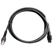 DS55 USB CABLE 7FT. 
