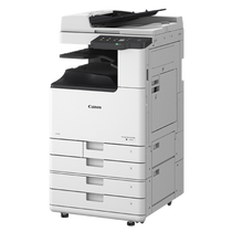 Canon imageRUNNER 2730i A3 mono lézer multifunkciós másoló