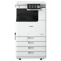 Canon imageRUNNER ADVANCE DX C3926i A3 színes lézer multifunkciós másoló 