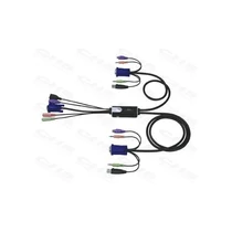 ATEN KVM Switch 2PC PS / 2 + USB + kábel ATEN