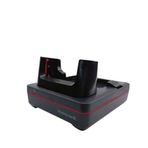 CT40 BOOTED HOMEBASE KIT INCLUDES HOMEBASE PSU NO PW CORD