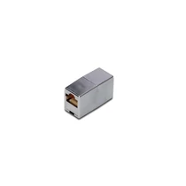 DIGITUS CAT 5E MODULAR COUPLER SHIELDED