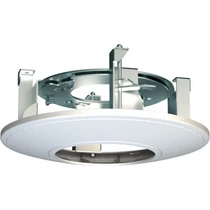 HIKVISION Kiegészítő - Álmenyezeti tartó konzol műanyag 210mm, fehér HIKVISION PCC