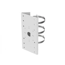 HIKVISION Kiegészítő - Függőleges tartó konzol acél 194mm, fehér HIKVISION PCC