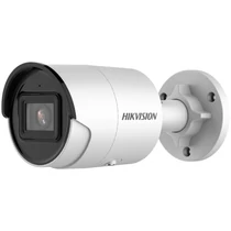 HIKVISION IP Csőkamera éjjellátó 4 Megapixel 2.8mm Fix Objektív, EXIR 40m IR HIKVISION