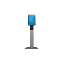 WALLABY SELF-SERVICE FLOOR STAND TOP COMPAT W/ 15IN OR 22IN