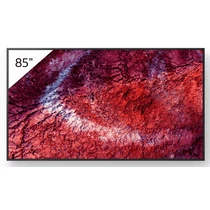 Sony 85" Pro BRAVIA LCD 700nit w/5yr PS