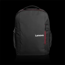 LENOVO NB Táska 15.6" Backpack B510, fekete Lenovo