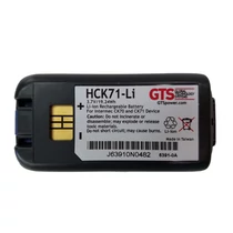 CK70/71 LI ION 5200 MAH 3.7V 318-046-011