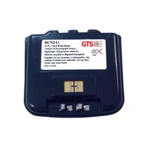 FOR INTERMEC CN3 CN4 UL94 STD 4000 MAH LI-ION 3.7V 12 MONTH WA