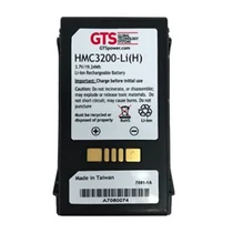 MC32 EXTENDED LI ION 5200 3.7V BTRY-MC32-02-01