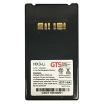 FOR DATALOGIC FALCON X3 5200 MAH 3.7V BT-26