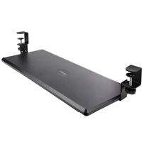 KEYBOARD-TRAY-CLAMP1 UNDER-DESK TRAY