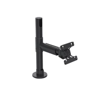 SPACEPOLE ARC VESA 75/100 MOUNT WITH 200MM SWINGARM