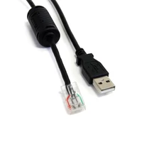 6FT SMART UPS USB CABLE AP9827 .