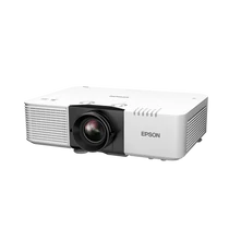 Epson EB-L890U 3LCD / 8000 Lumen / WUXGA lézer projektor 
