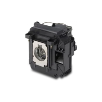 EPSON Projektor izzó ELPLP64 EPS VIS
