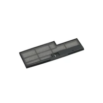 EPSON Air Filter - ELPAF31 EPS VIS