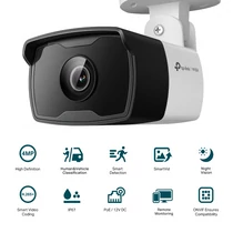 TP-LINK VIGI C340I(2.8mm) 4MP Outdoor Bullet Network Camera