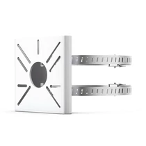 TP-LINK VIGI Oszlop rögzítő konzol kültéri / beltéri, alumínium 70-130mm Fehér, VMB-350 TP-Link