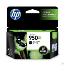 HP CN045AE Patron Black 2,3k No.950XL (Eredeti)