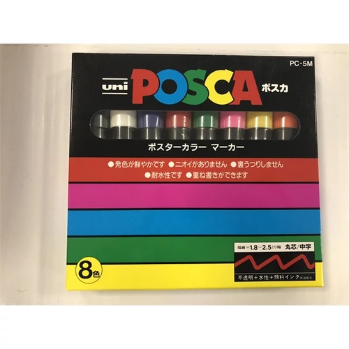 UNI POSCA Marker Bullet Tip Assorted Pack, PC-5M / 8pcs - White / Black / Blue / Red / Green / Light Blue / Pink / Yellow UNI