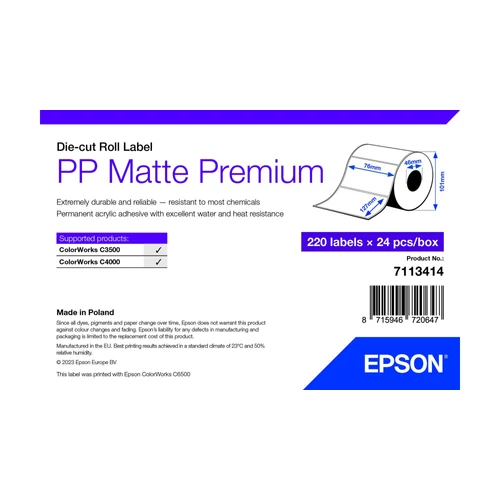 PP MATTE LABEL PREM DIE-CUT ROLL 76X127MM 220 LABELS