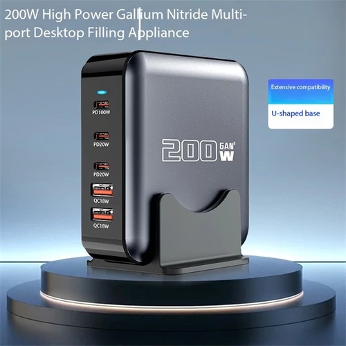 BLACKBIRD Töltő 1xUSB-C PD100W, 2xUSB-C PD20W, 2xUSB GAN200W, Ezüst BlackBird
