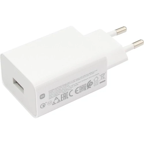 Xiaomi 22.5W Power Adapter (Type-A) EU / BHR7757EU