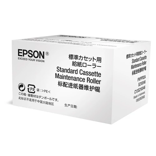 EPSON C8000 Standard Cassette Maintenance Roller EPS BUS_IM