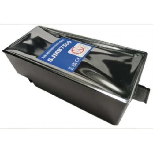 Utángyártott EPSON C7500/C8000 Maintenance Box C33S020596/SJMB7500 IK 