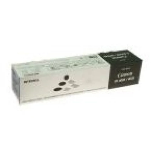 Utángyártott CANON CEXV39 IR4025,4035 Toner Bk. 30200 oldal kapacitás INTEGRAL* Integral