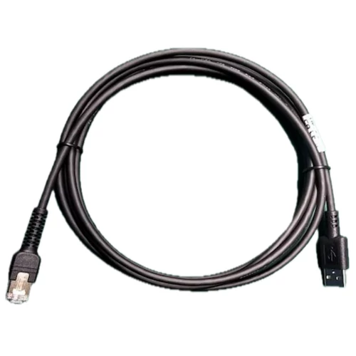 DS55 USB CABLE 7FT. 
