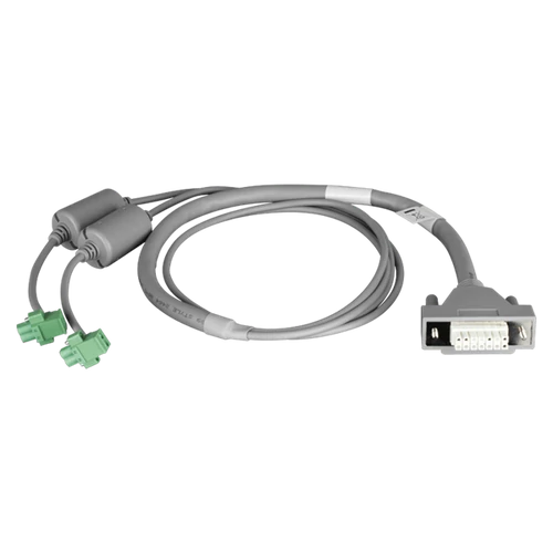 D-LINK Redundáns Tápkábel 1,5m, DPS-CB150-2PS D-Link