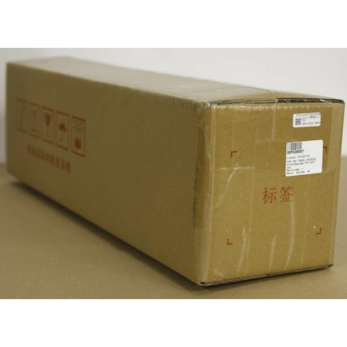 Felújított CANON IRC3520 Fixálóegység FM1-D277 REMAN CO* 