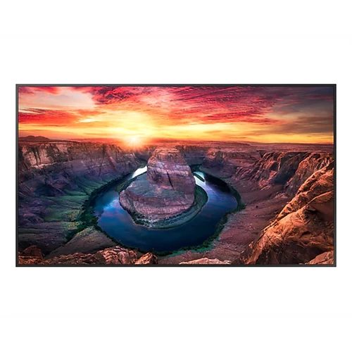 SAMSUNG QMB Quantum Processor 4K Signage (75")