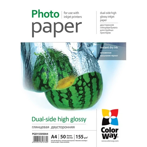 COLORWAY Fotópapír, kétoldalas magasfényű (dual-side high glossy), 155 g / m2, A4, 50 lap ColorWay