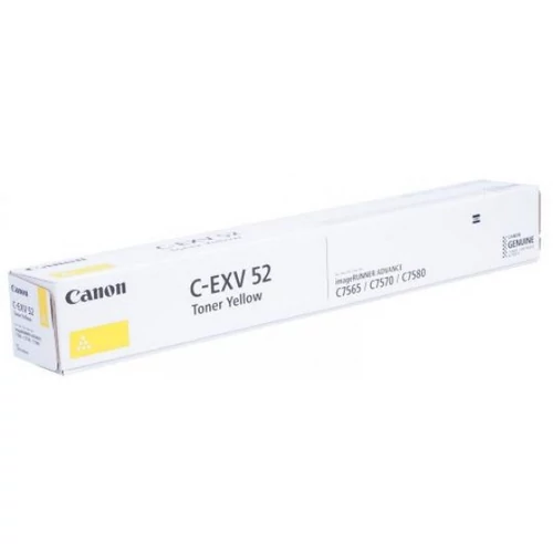 Canon iRAC75xx Toner Cyan 66,5K /o/ CEXV52