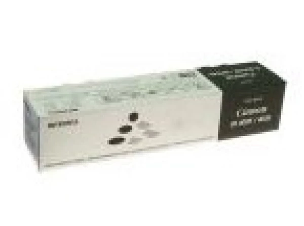 Utángyártott CANON CEXV39 IR4025,4035 Toner Bk. 30200 oldal kapacitás INTEGRAL* Integral