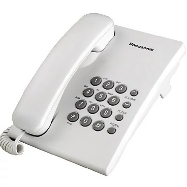 Panasonic kx-ts500hgw