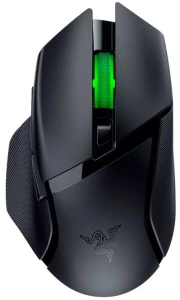 Razer Basilisk V3 X HyperSpeed