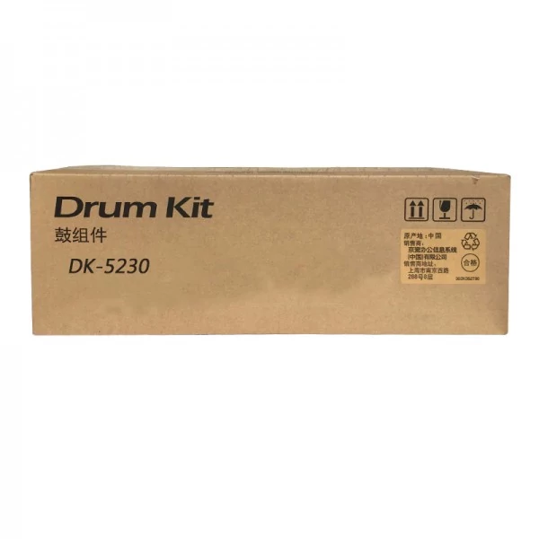 Kyocera DK-5230 Drum (Eredeti)